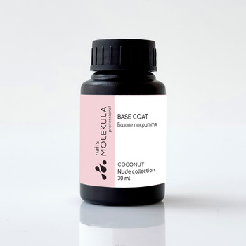 Molekula Professional Rubber Base Nude Coconut, 30 ml