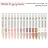 ADORE profesjonalny lakier hybrydowy F-15 - silkpink, 8 ml