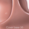 NAILSOFTHEDAY Cover base NEW Formula 06 -  baza hybrydowa, 10 ml