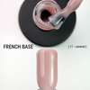 ADORE French Base Nr.11 - caramel, 15 ml