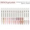 ADORE profesjonalny lakier hybrydowy F-15 - silkpink, 8 ml