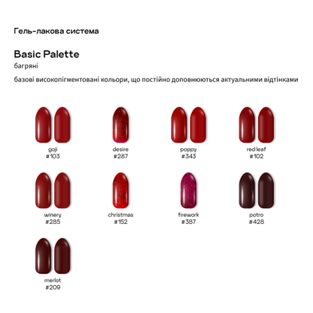 Adore Lakier Hybrydowy 102 Redleaf, 8ml