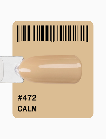 Adore Lakier Hybrydowy 472 Calm, 12 ml