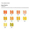 Adore Lakier Hybrydowy 250 Canary, 8 ml