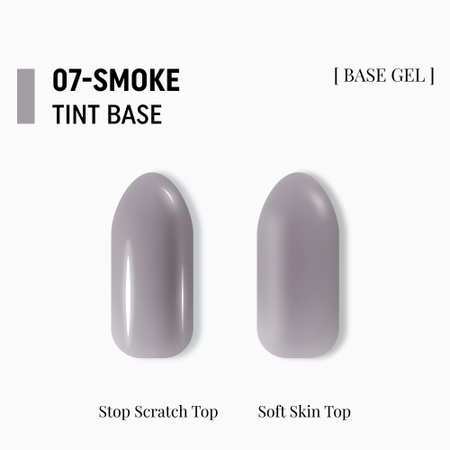 Adore Półprzezroczysta baza kolorowa Tint Base Nr.07 - smoke, 15 ml