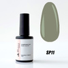 Molekula Professional Spiced Berry Cover Base SP11 - Olive Branch, 12 ml